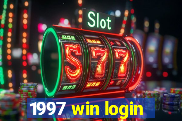 1997 win login